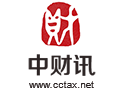 北京高端網(wǎng)站建設(shè)公司-中國財(cái)稅資訊網(wǎng)